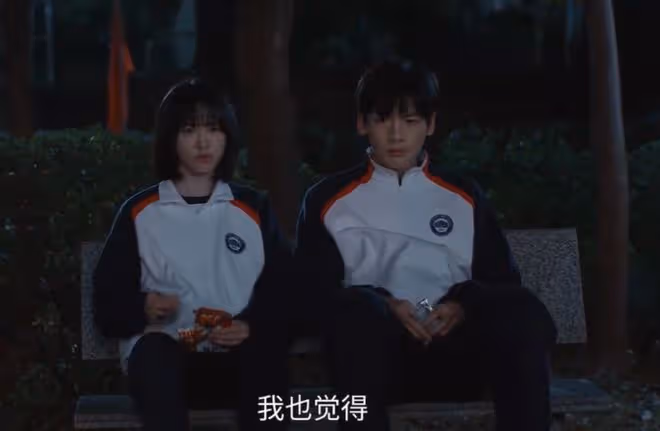 樹下有片紅房子景棲遲和誰在一起了,陳歡爾,是且只能是