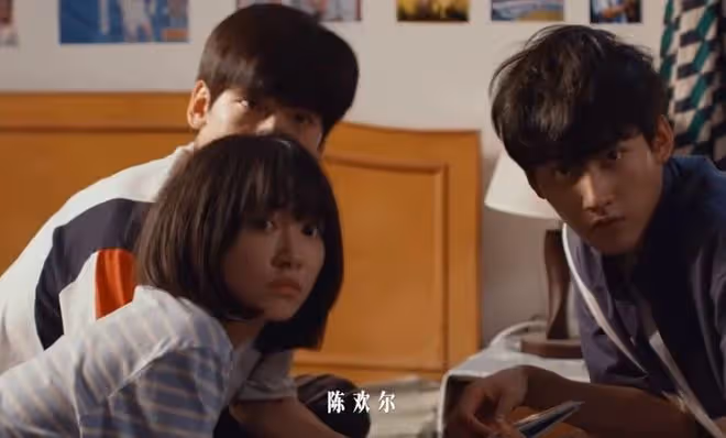 樹下有片紅房子是雙男主嗎,景棲遲親生,宋叢非親生