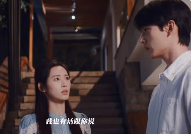 樹下有片紅房子宋叢和誰在一起了,談一場分手戀愛,獨美