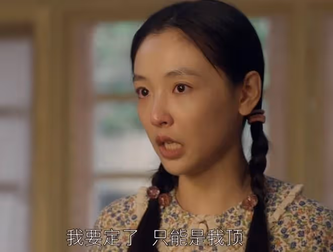 六姊妹大結局誰死了,盒飯放飯,一二三四五