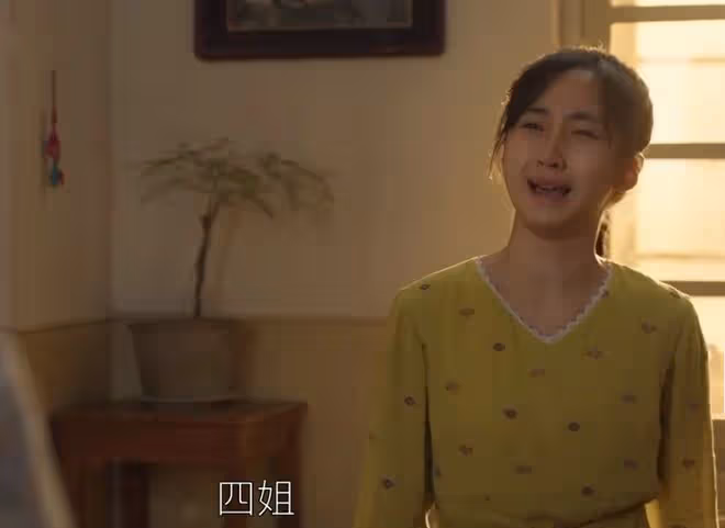 六姊妹大結局誰死了,盒飯放飯,一二三四五