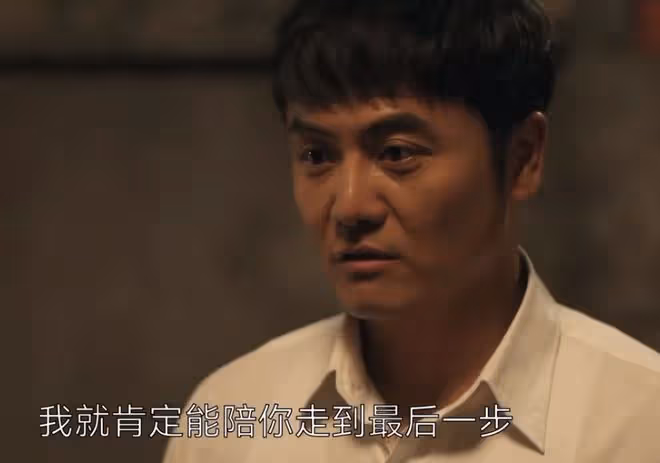 六姊妹大結局誰死了,盒飯放飯,一二三四五