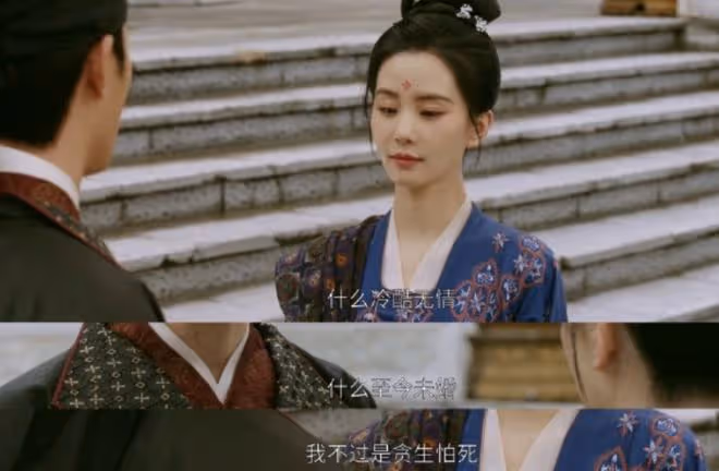 掌心人物關係,黑切白,白切黑,又復仇,又權斗