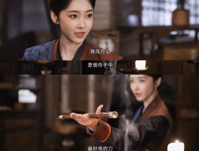 掌心人物關係,黑切白,白切黑,又復仇,又權斗