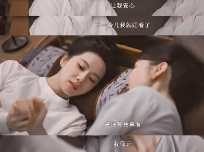 掌心人物關係,黑切白,白切黑,又復仇,又權斗