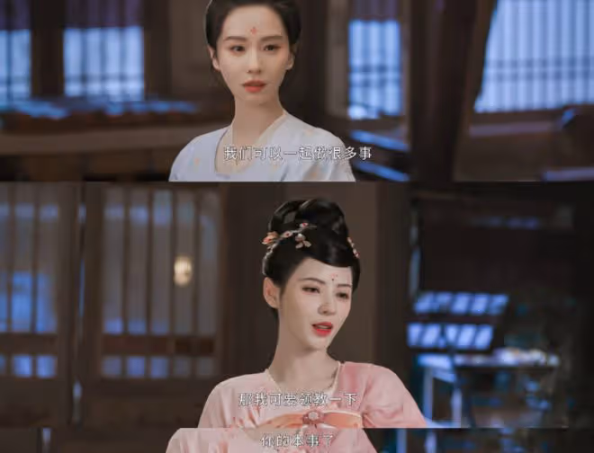 掌心人物關係,黑切白,白切黑,又復仇,又權斗