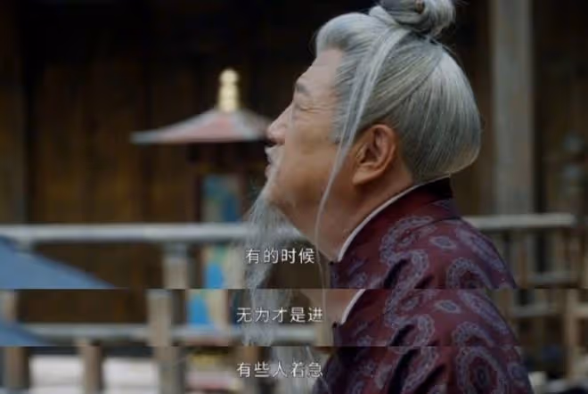 掌心人物關係,黑切白,白切黑,又復仇,又權斗