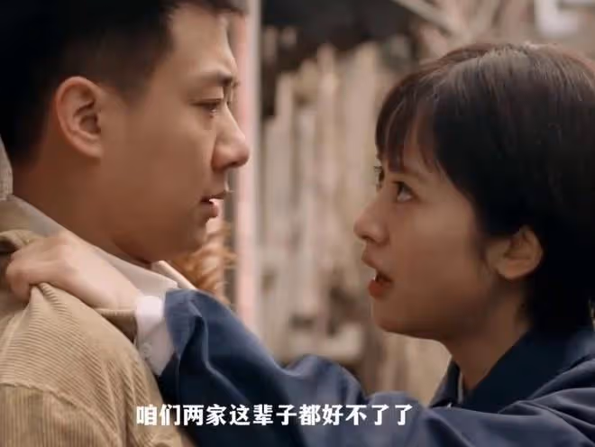 六姊妹湯家三兄弟結局,好好活著好難,好好的好難