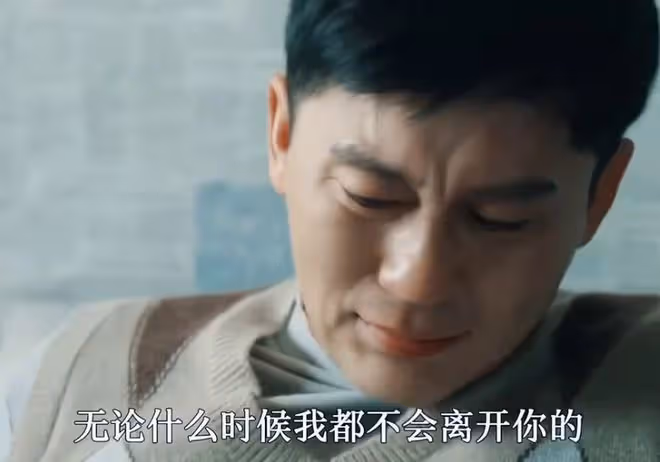 六姊妹湯家三兄弟結局,好好活著好難,好好的好難