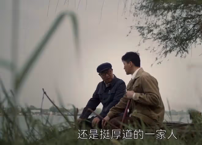 六姊妹湯家三兄弟結局,好好活著好難,好好的好難