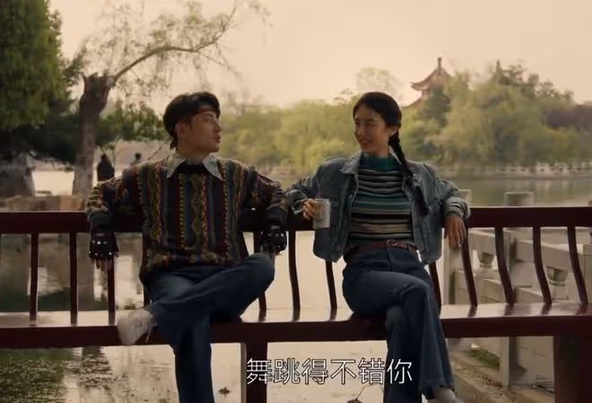 六姊妹湯家三兄弟結局,好好活著好難,好好的好難