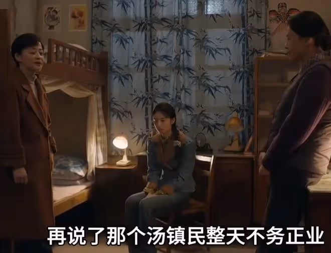 六姊妹湯家三兄弟結局,好好活著好難,好好的好難