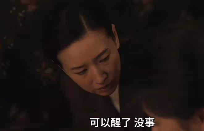 六姊妹湯家三兄弟結局,好好活著好難,好好的好難