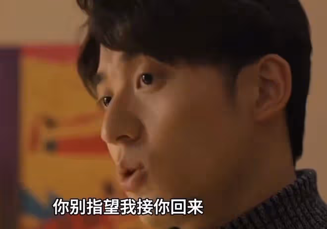 六姊妹湯家三兄弟結局,好好活著好難,好好的好難