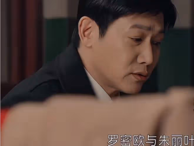 六姊妹誰的結局最好,橫看成嶺側成峰,遠近高低各不同