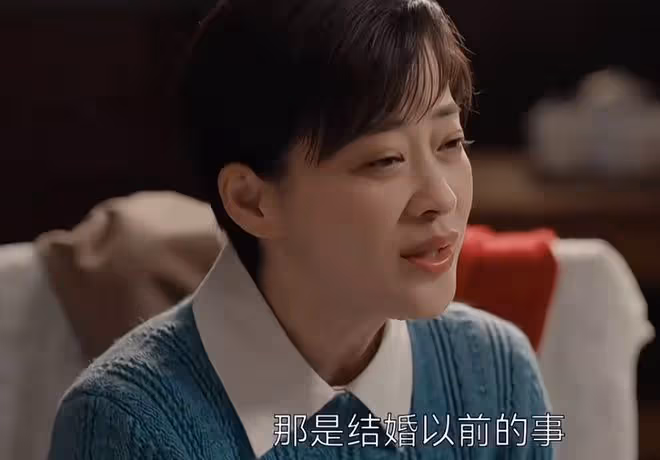 六姊妹誰的結局最好,橫看成嶺側成峰,遠近高低各不同