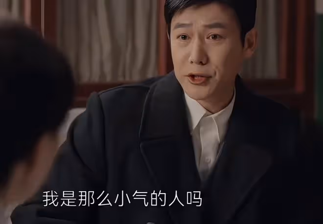 六姊妹誰的結局最好,橫看成嶺側成峰,遠近高低各不同