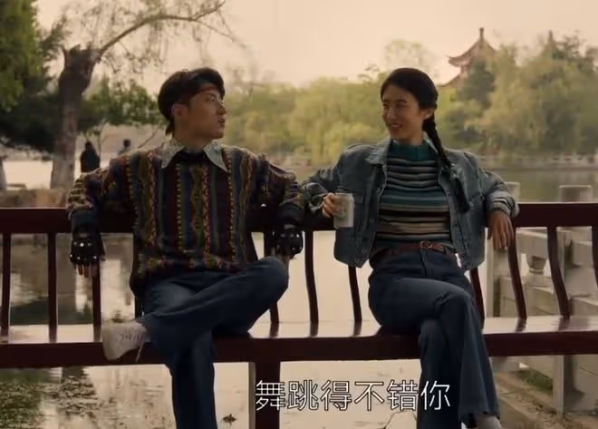 六姊妹誰的結局最好,橫看成嶺側成峰,遠近高低各不同