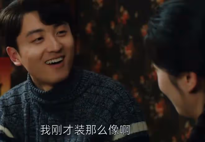 六姊妹誰的結局最好,橫看成嶺側成峰,遠近高低各不同