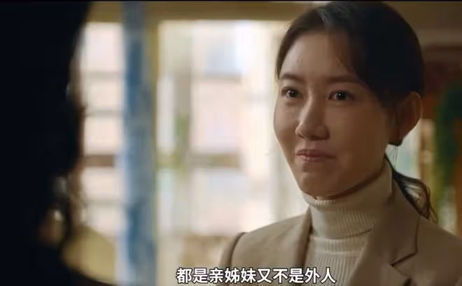 六姊妹誰的結局最好,橫看成嶺側成峰,遠近高低各不同
