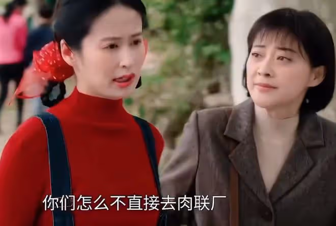 六姊妹誰的結局最好,橫看成嶺側成峰,遠近高低各不同
