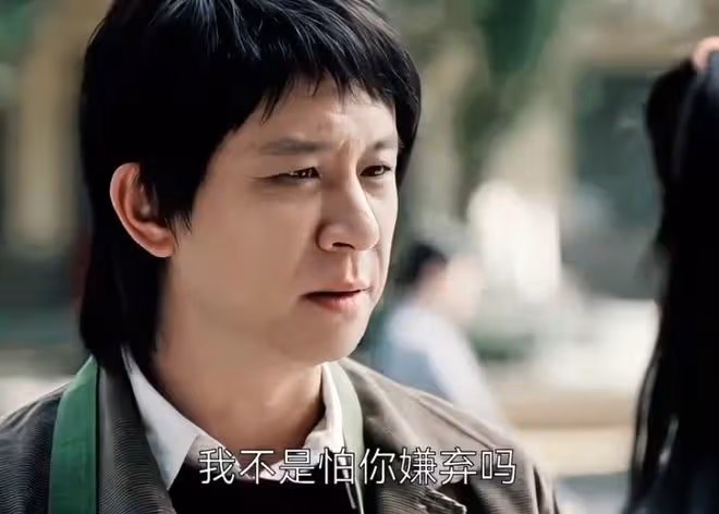 六姊妹誰的結局最好,橫看成嶺側成峰,遠近高低各不同