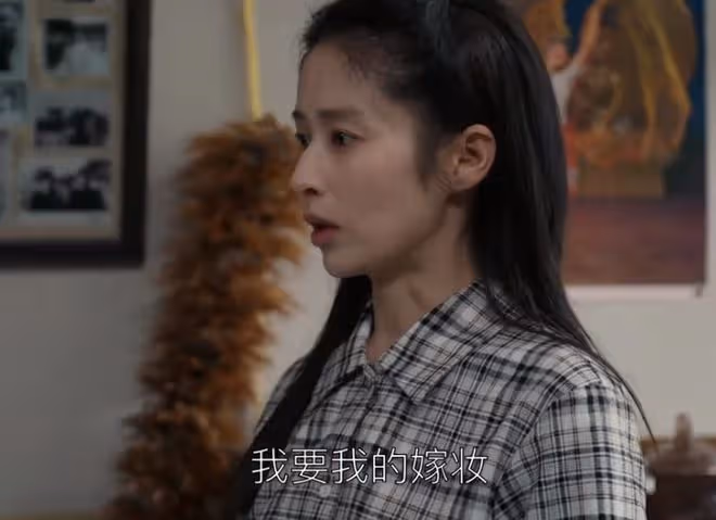 六姊妹誰的結局最好,橫看成嶺側成峰,遠近高低各不同