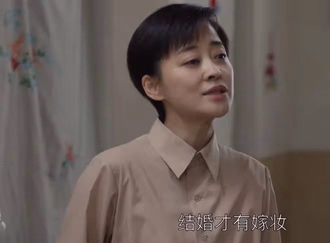 六姊妹誰的結局最好,橫看成嶺側成峰,遠近高低各不同