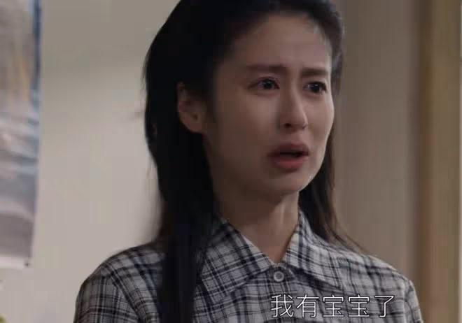 六姊妹誰的結局最好,橫看成嶺側成峰,遠近高低各不同