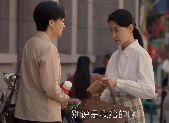 六姊妹誰的結局最好,橫看成嶺側成峰,遠近高低各不同