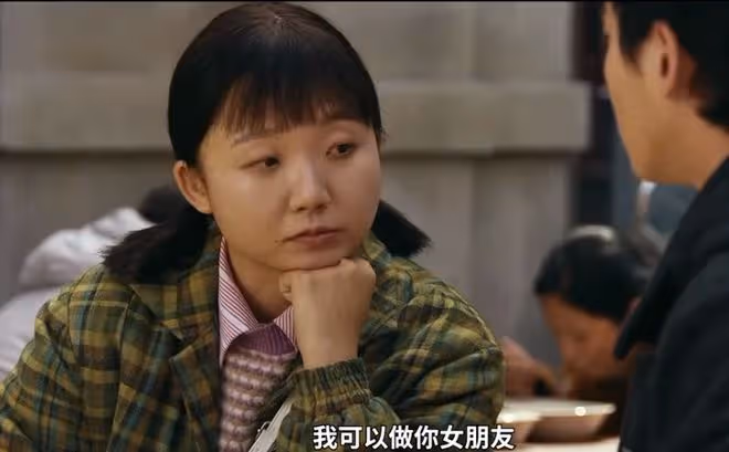 六姊妹誰的結局最好,橫看成嶺側成峰,遠近高低各不同