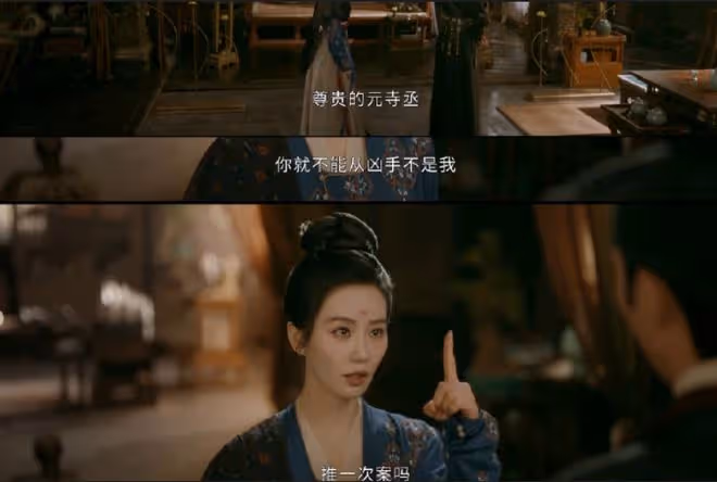 掌心葉平安和誰在一起,元少城約不約,復仇女團約