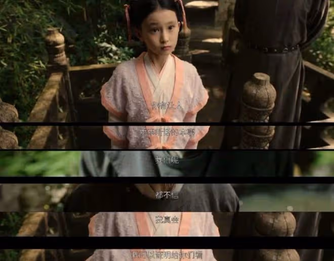 掌心葉平安和誰在一起,元少城約不約,復仇女團約