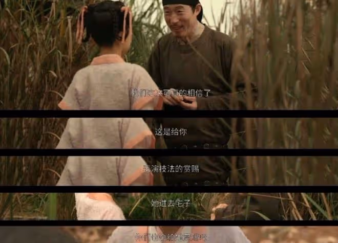 掌心葉平安和誰在一起,元少城約不約,復仇女團約