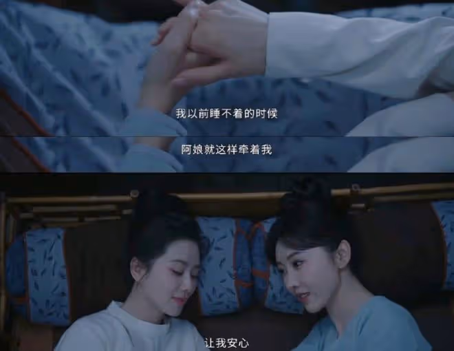 掌心葉平安和誰在一起,元少城約不約,復仇女團約