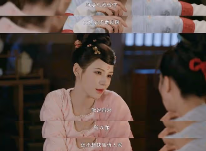 掌心葉平安和誰在一起,元少城約不約,復仇女團約