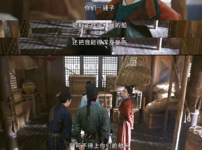 掌心葉平安和誰在一起,元少城約不約,復仇女團約