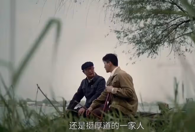 六姊妹人物關係圖,四世同堂,春夏秋冬,冷暖自知