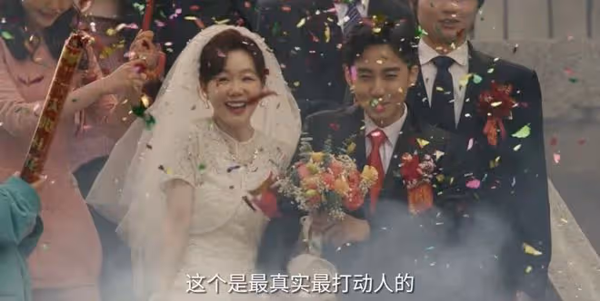 六姊妹人物關係圖,四世同堂,春夏秋冬,冷暖自知