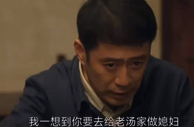 小說六姊妹中每人的結局,活到老,學到老,學到了