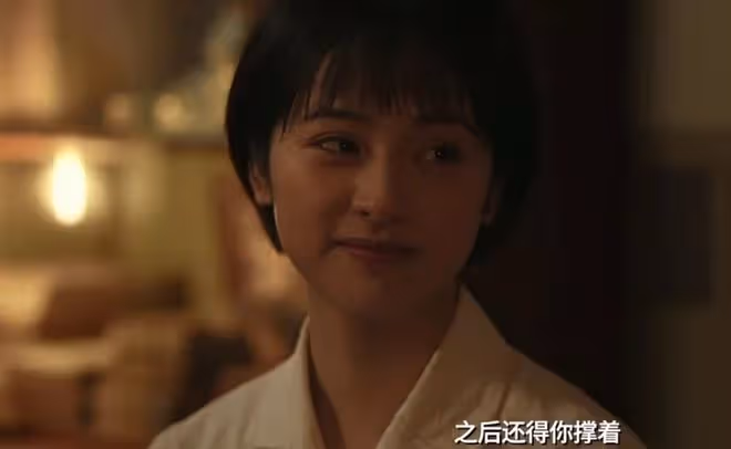 小說六姊妹中每人的結局,活到老,學到老,學到了