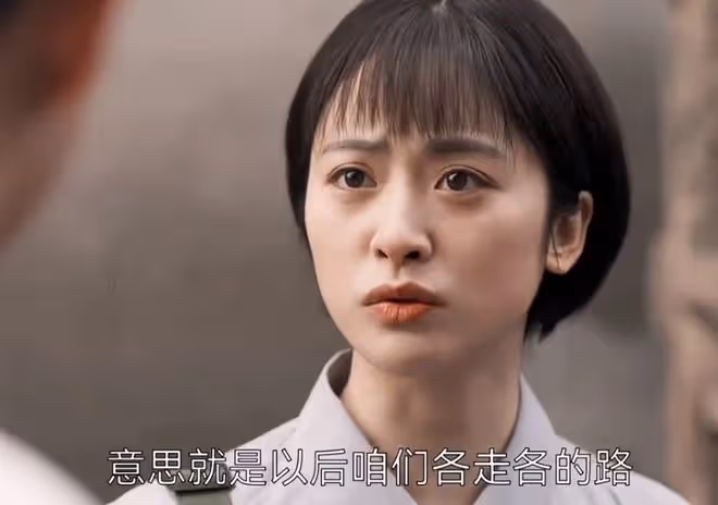 小說六姊妹中每人的結局,活到老,學到老,學到了