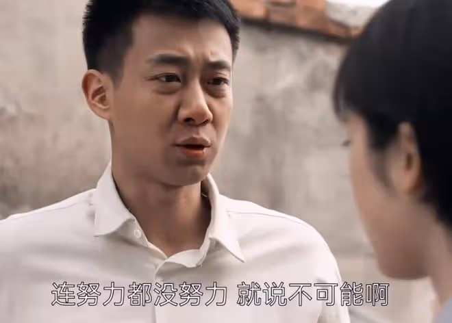 小說六姊妹中每人的結局,活到老,學到老,學到了