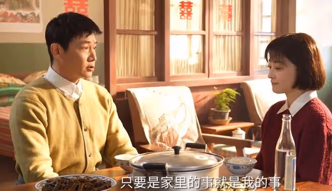 小說六姊妹中每人的結局,活到老,學到老,學到了