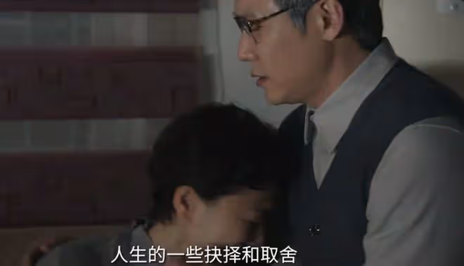 小說六姊妹中每人的結局,活到老,學到老,學到了