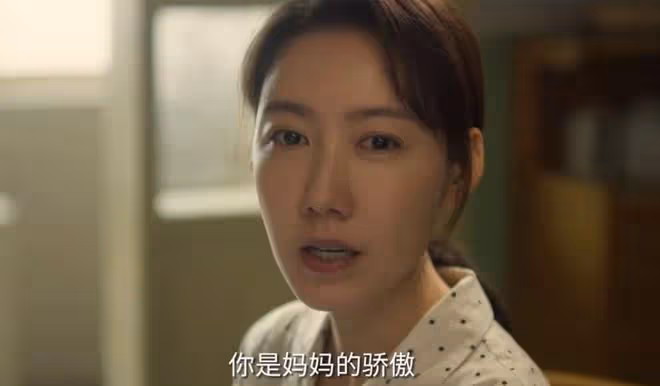小說六姊妹中每人的結局,活到老,學到老,學到了