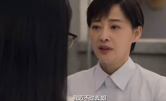 小說六姊妹中每人的結局,活到老,學到老,學到了