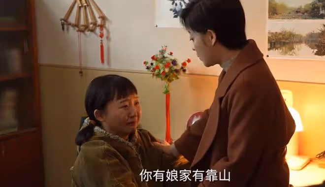 小說六姊妹中每人的結局,活到老,學到老,學到了