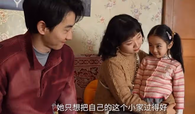 小說六姊妹中每人的結局,活到老,學到老,學到了