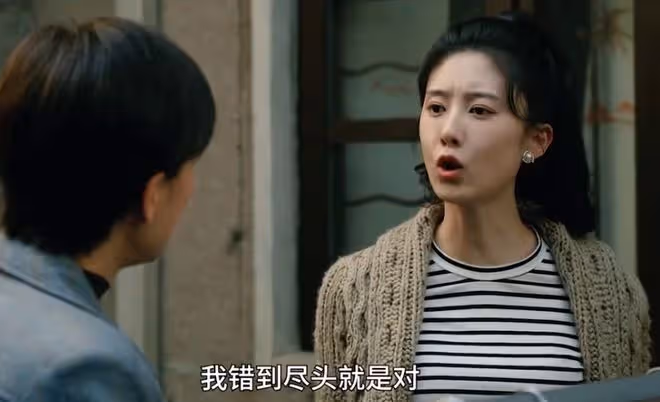 六姊妹老五為什麼姓劉，隨媽，何爸有什麼大不了